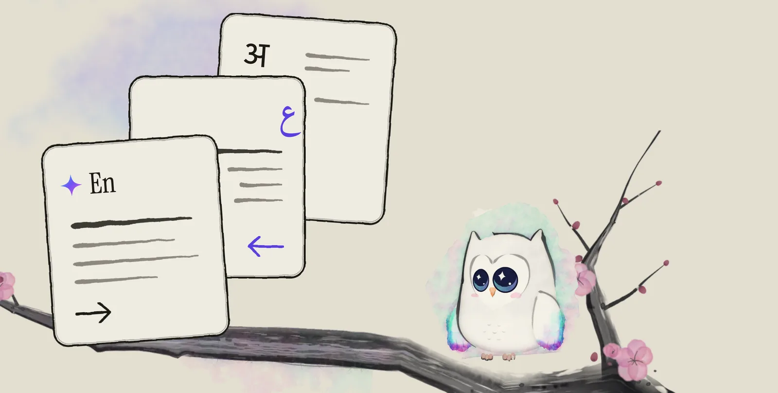 Ao, the Aurora Owl mascot, sits on an ink plum branch beside the same web page drawn three times: in English, with its lines and arrow running left to right; in Arabic, marked with the letter ع, with its lines and arrow running right to left; and in Hindi, marked with the letter अ.